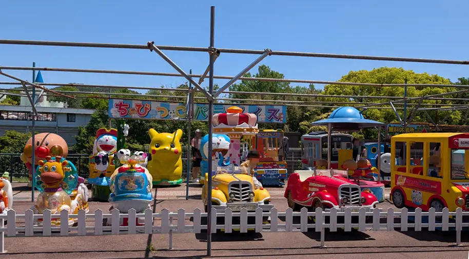 日本モンキーパーク 小さい子向け遊園地