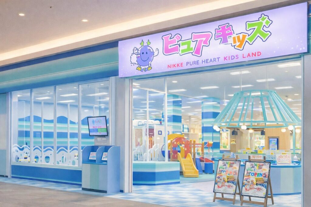 ピュアハートキッズランド大垣 入口 イオンモール大垣 室内遊び場